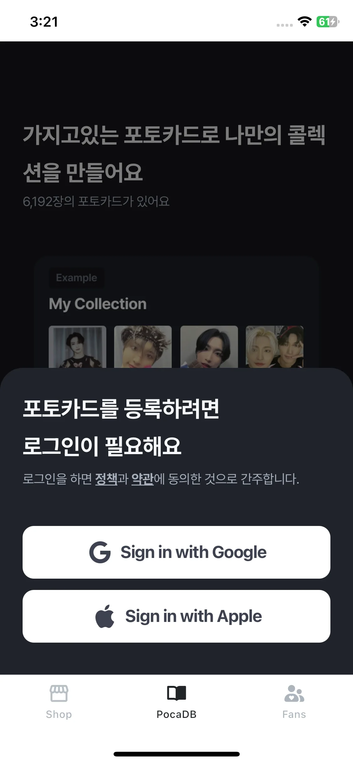 Test Image 15
